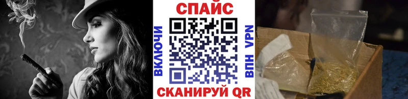 наркота  Шиханы  БУТИРАТ жидкий экстази 