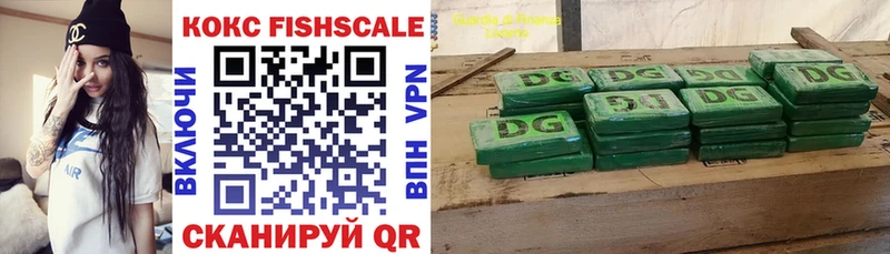 КОКАИН Колумбийский  Шиханы 