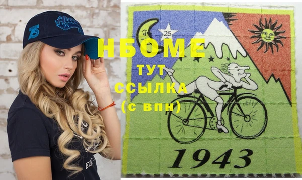 мефедрон мука Алзамай