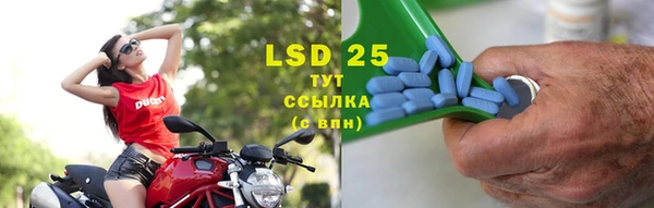 мдпв Новодвинск