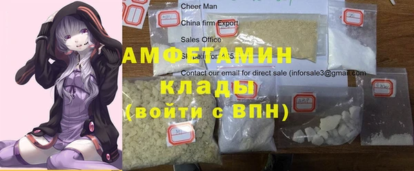 героин Алексин