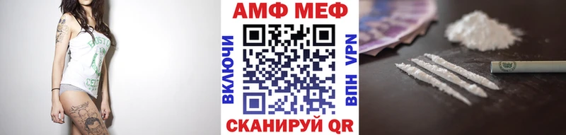 Метамфетамин Декстрометамфетамин 99.9%  Шиханы 